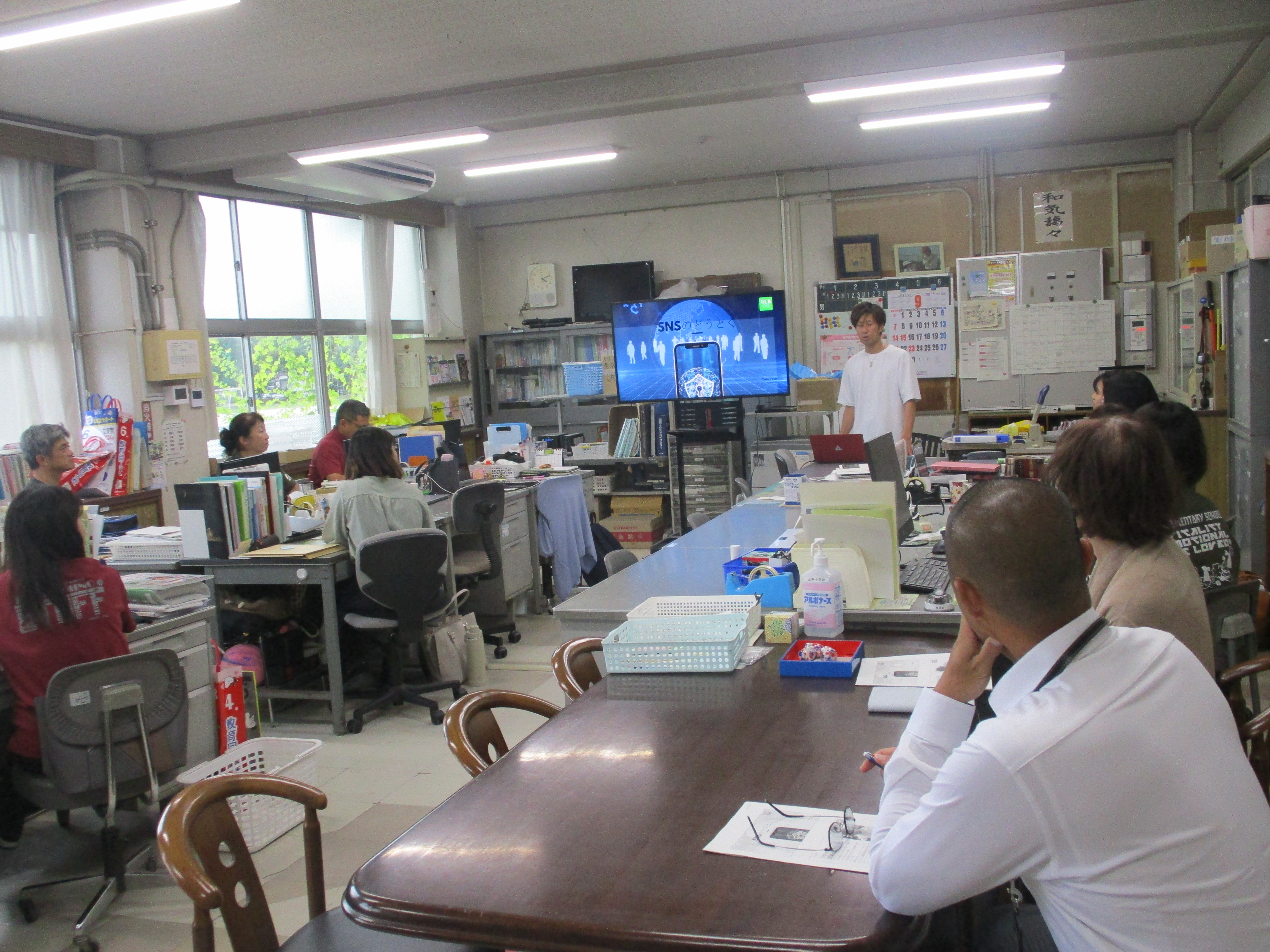 三井小学校 教員研修